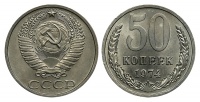 50  1974 .,  VI  37. ()