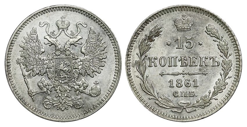 15  1861 .,   ,     . () 