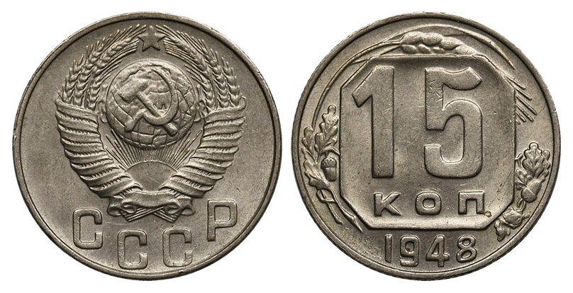 15  1948 .,  VI  101. ()