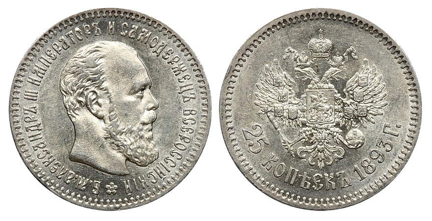 25  1893 . ()
