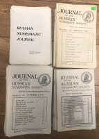     (),   90  1979-2010  23   1998-2009. / Journal of the Russian numismatic society (USA) 1979-2010 and Newsletter of the Russian numismatic society 1998-2009.