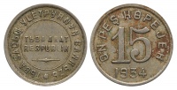   , 15  1934 .,  VI   50- (150 ..). ()