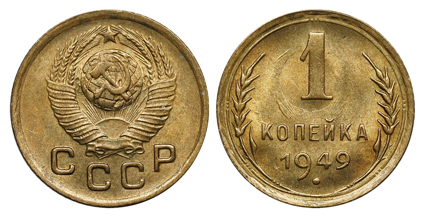 1  1949 .,  VI  104  1.