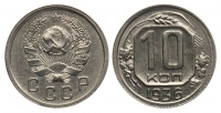 10  1936 .,  VI  63. ()