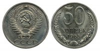 50  1965 .,  VI  28. () 