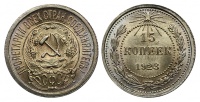 15  1923 .,  VI  4. ()