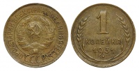1  1931 .,  VI  21 (4 ..). () 