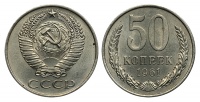 50  1961 .,  VI  26 (4 ..). ()
