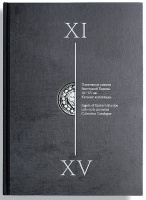  .. "    XI-XV .  .   ! / Prokopov E. "Ingots of Eastern Europe 11th-15th centuries. Collection Catalogue. Autographed by the author!