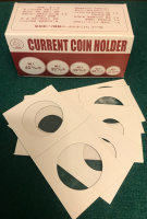     Current (Current coin holder  ),  50 .    10 . : 21,25,29,33,40   - ,  . 