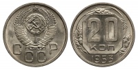 20  1953 .,  VI  98. ()