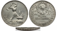   1925 . ,    1924 .          ,    ,  VI  20 (200 ..) ()
