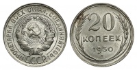 20  1930 .,  VI  18 ()