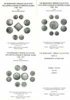   4-       . . James F. Elmen, Santa Rosa  1993-1996. The Bernhard F.Brekke Collection. The Cooper Coinage of Imperial Russia 1700-1917 (Part I, II, III) and Numismatic Literature. (IV). () 