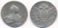  1758 .  I ,    ()
