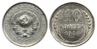 10  1924 .,  VI  4 (4 ..).  ()