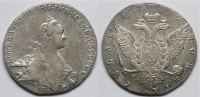  1772 .  I . ()