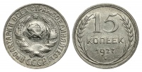 15  1927 .,   ,   ,  VI  37 (5 ..). ()