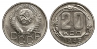 20  1948 .,  VI  77. ()