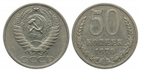 50  1970 .,  VI  33 (50 ..) ()