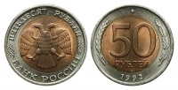  50  1992 . , ,    .