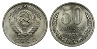 50  1973 .,  VI  36. ()