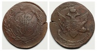 5  1793 . , ""  1797-1799 .  10      II,   ()