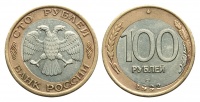 100  1992 . , ,     ()