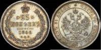 25  1866 .  I. ()