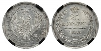 25  1858 .     RNGA MS 62. ()