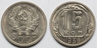 15  1936 .,  VI  64. ()