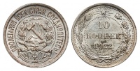 10  1922 .,  VI  2. ()