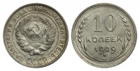 10  1929 .,  VI  44 (5 ..) ()