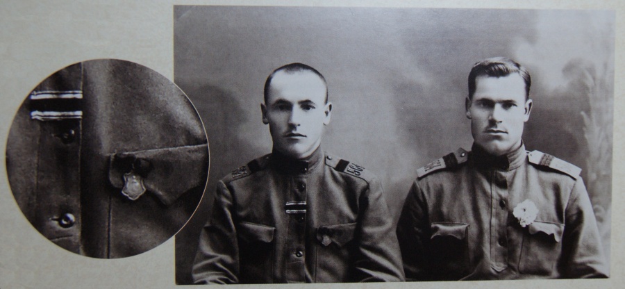 Унтер-офицеры 564-го пехотного полка, на груди жетон "Свободная Россия"