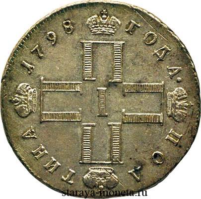 1798-1.jpg