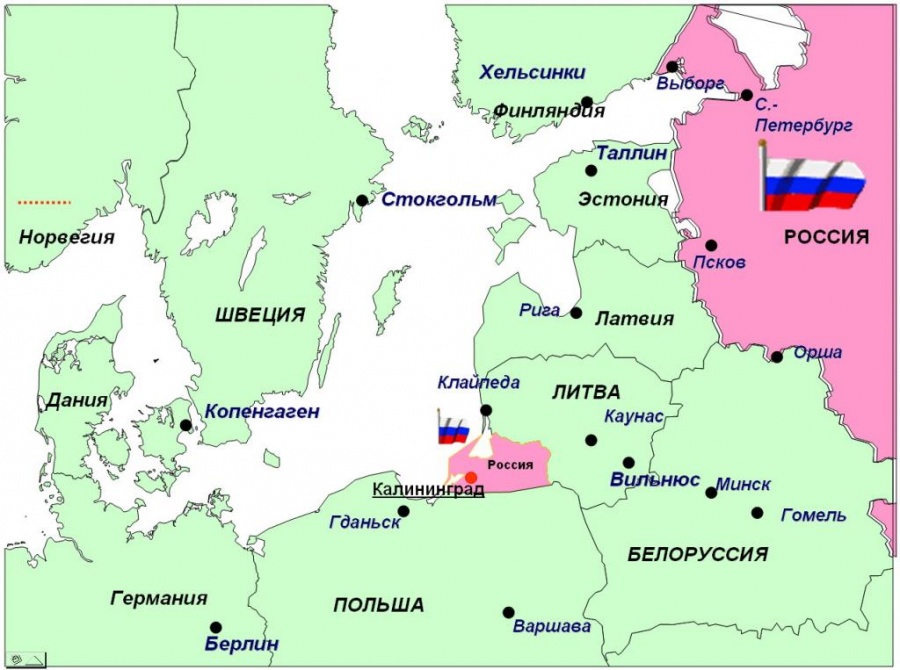 Калининградская область.jpg
