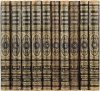 Энциклопедия Брокгаза и Ефрона издания 1890-1907 гг. "Монетное дело" 