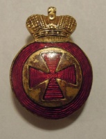 Знак ордена Святой Анны IV степени для ношения на холодном оружии, нач. XX века (архив)