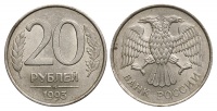 20  1993 . ,  ,      1992 . ()