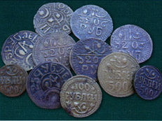 Атлас монет Советского Хорезма 1338-1340 гг.х (1920-1920 гг.). Клещинов В.Н, Жиравов А.Е. / Atlas of Coins of the Soviet Khwarezm 1338-1340 AH (1920-1922 AD)