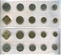 Годовой набор монет улучшенного качества Государственного банка СССР 1991 г. с жетоном ММД в форме ромба, гибкий пластик. (архив)
