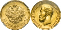 10 рублей 1899 г. (ФЗ), золото, переходный портрет, в слабе ННР MS 61.