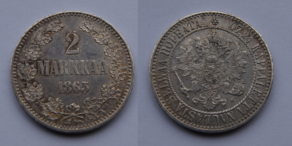 Великое княжество Финляндское, 2 марки 1865 г. S. (архив)
