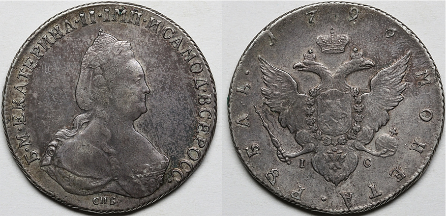 Рубль 1796 г. СПБ ТI IС, последний год чеканки. (архив)