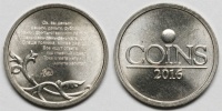 Заготовка для современной российской 1 копеечной монеты с сохранением элементов орнамента и уникальным микротекстом в стихах, ММД, 2016 г.