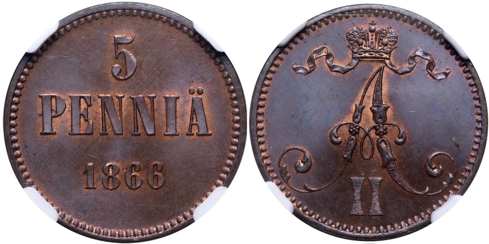 Великое княжество Финляндское, 5 пенни 1866 г, медь, в слабе NGC MS 65 BN ТОП-ГРЕЙД, единственный экземпляр