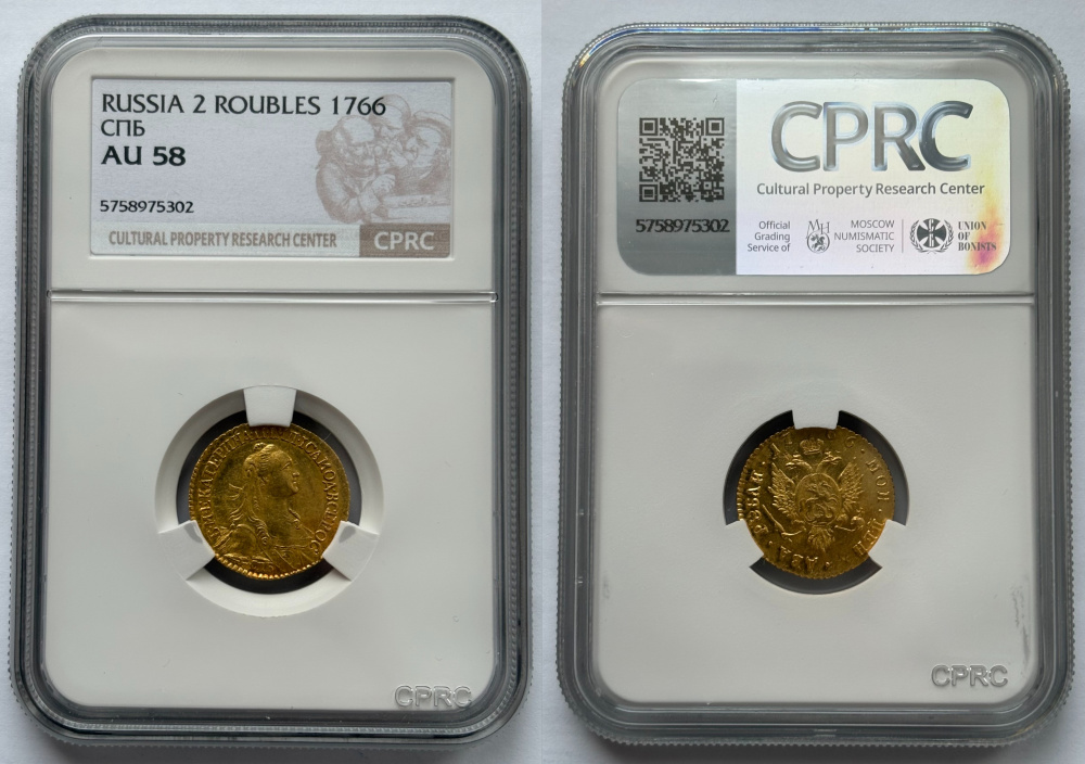 2 рубля 1766 г. СПБ для дворцового обихода, золото, в слабе CPRC AU 58