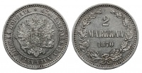 Великое княжество Финляндское, 2 марки 1870 г. S. (архив)