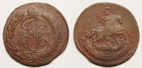 2 копейки 1788 г. ММ. (архив)