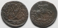 Полушка 1759/8 г., цифра "9" перегравирована из "8" (архив)